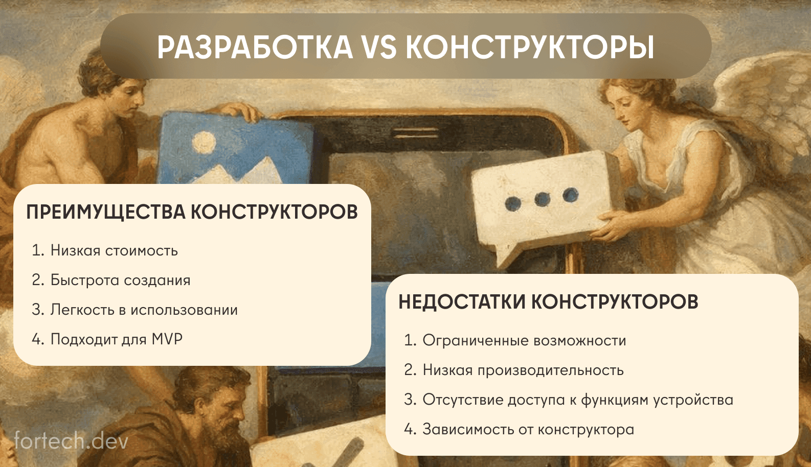 25864562.png