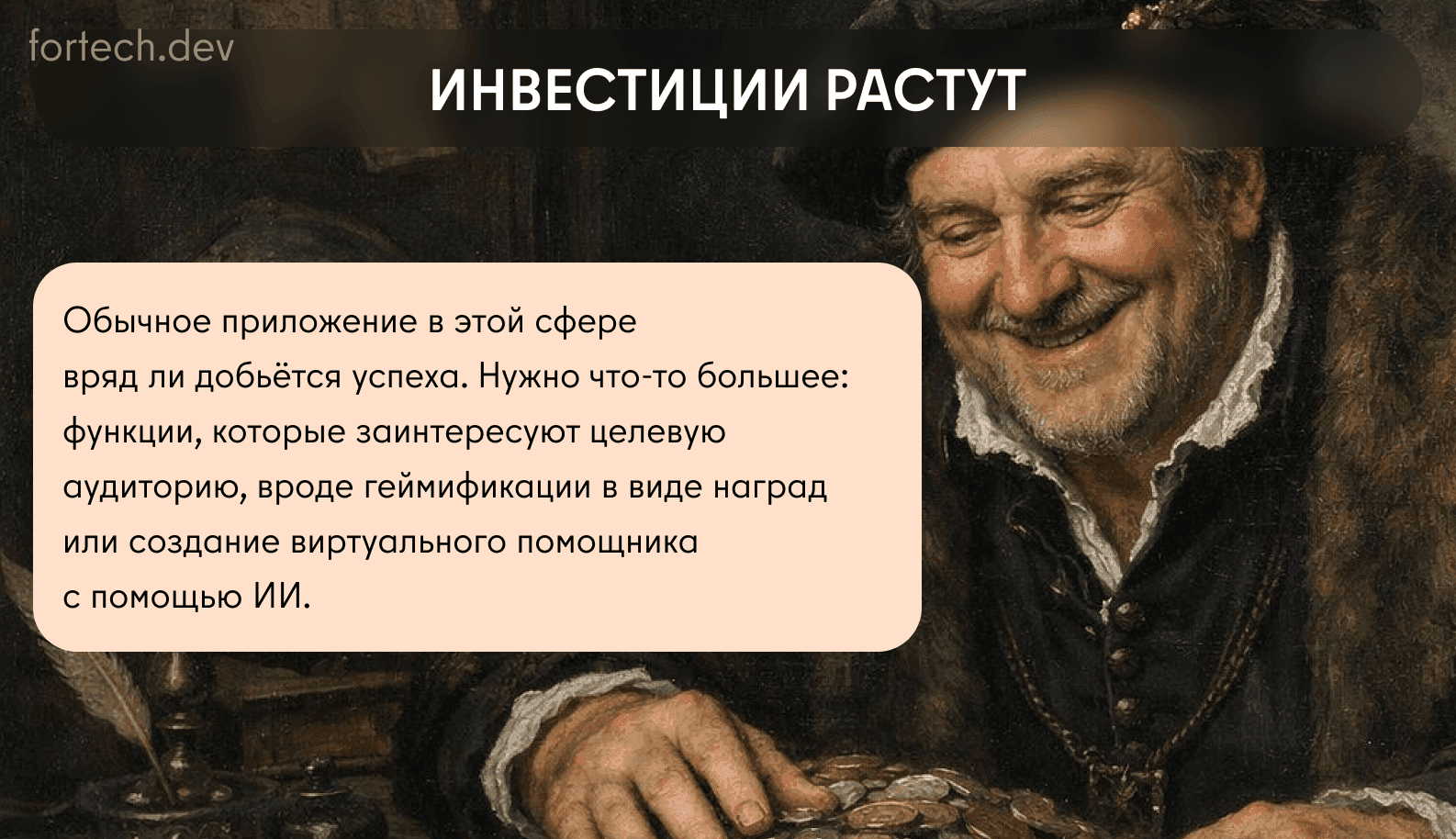 25864578.png