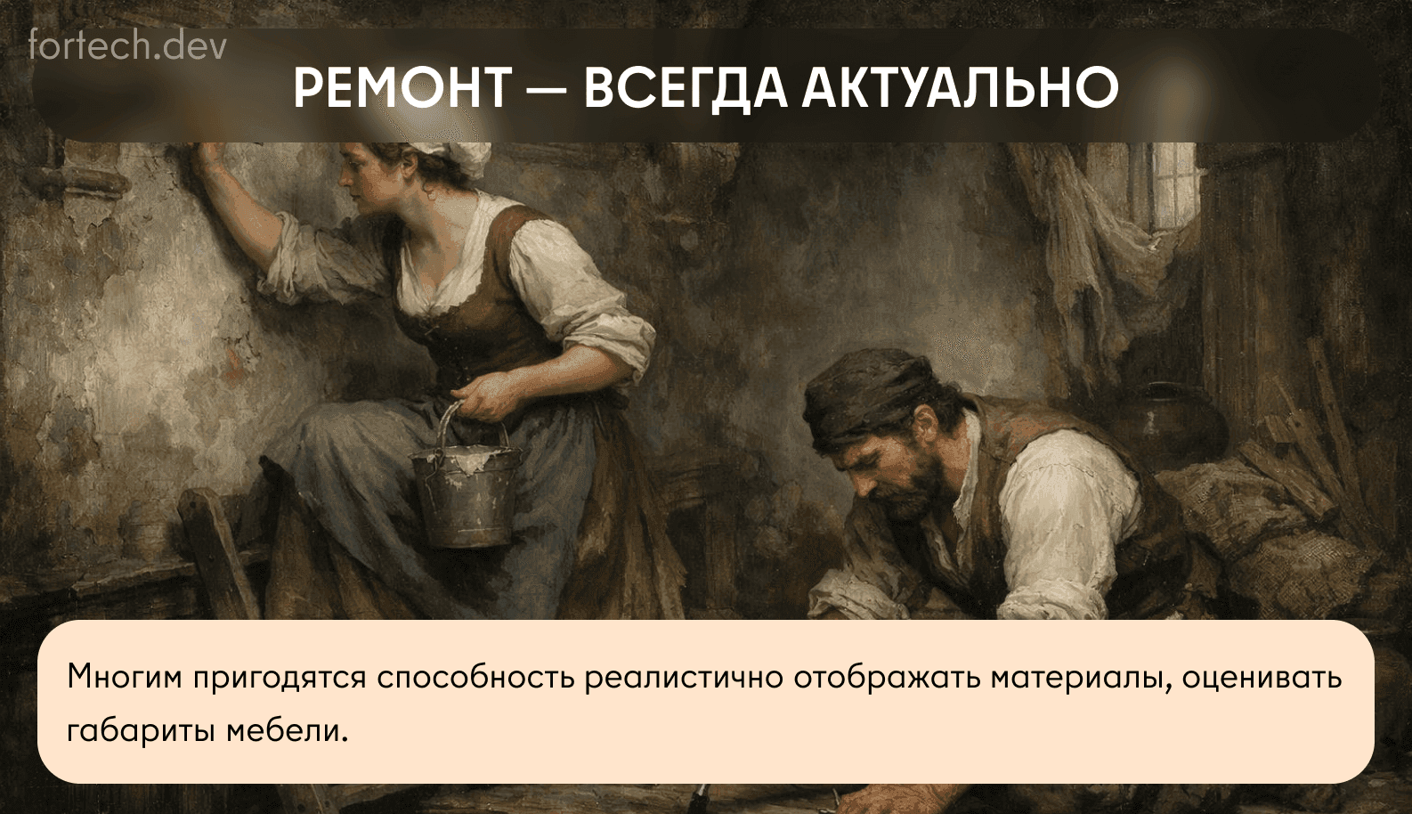 25864579.png