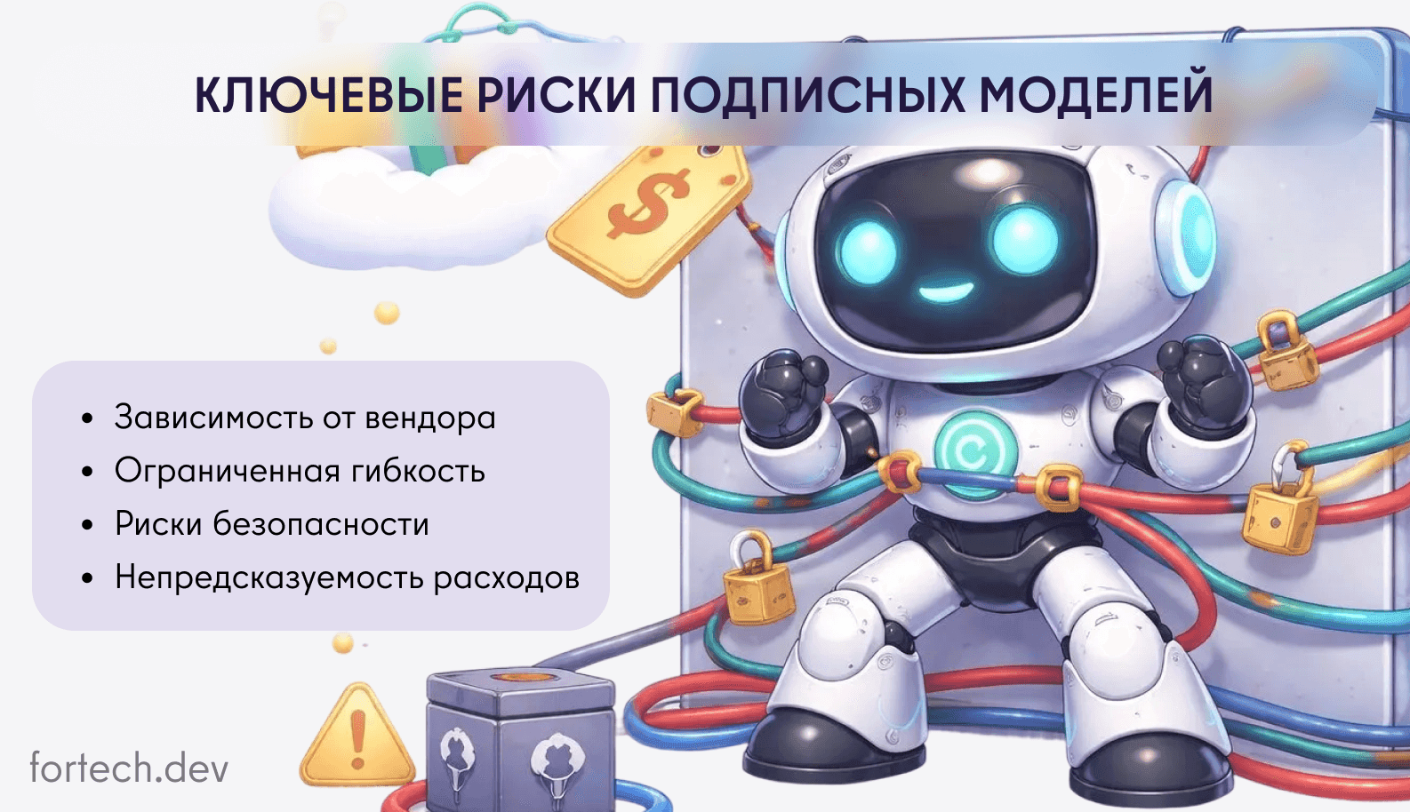 25864598.png