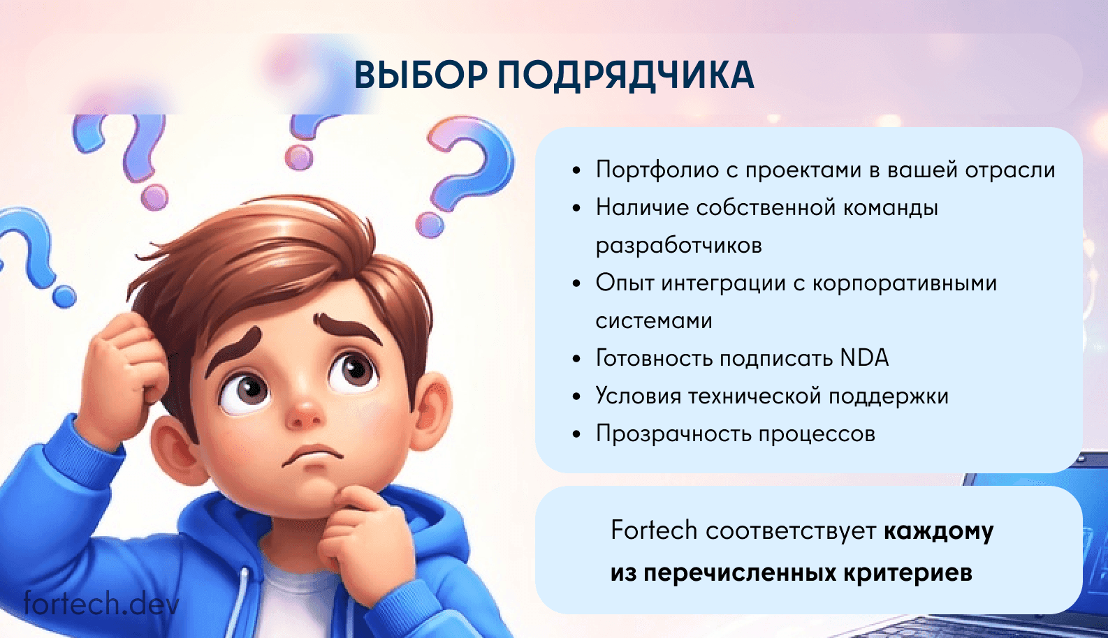 25864599.png
