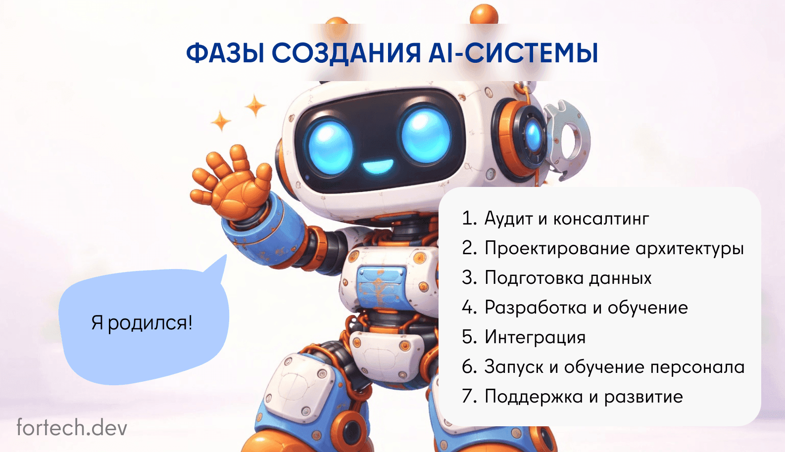 25864600.png