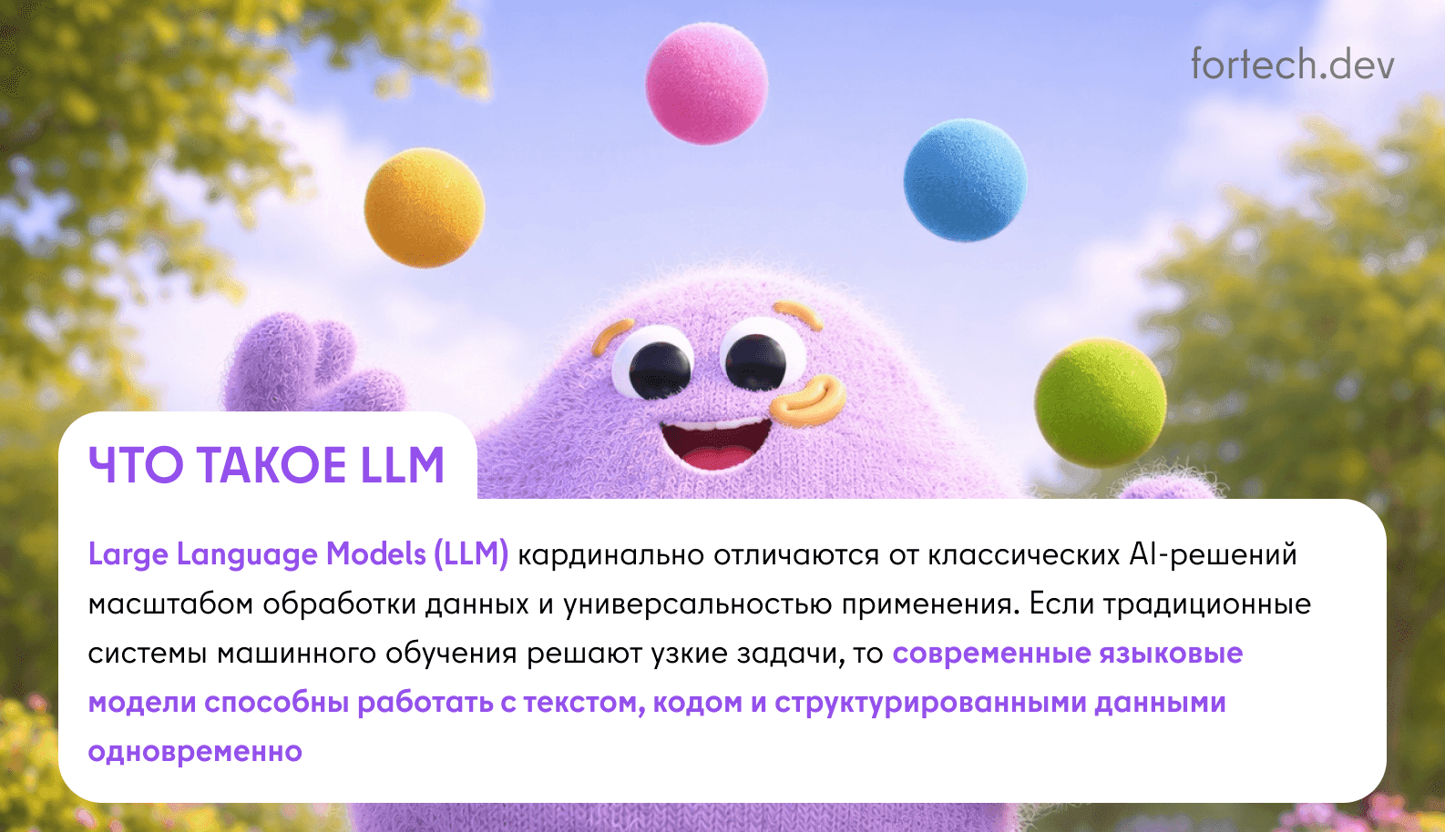 25864615.png
