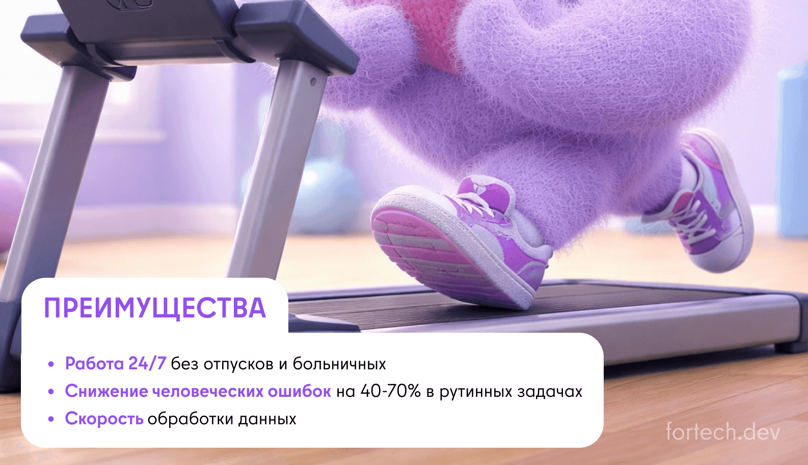 25864616.png