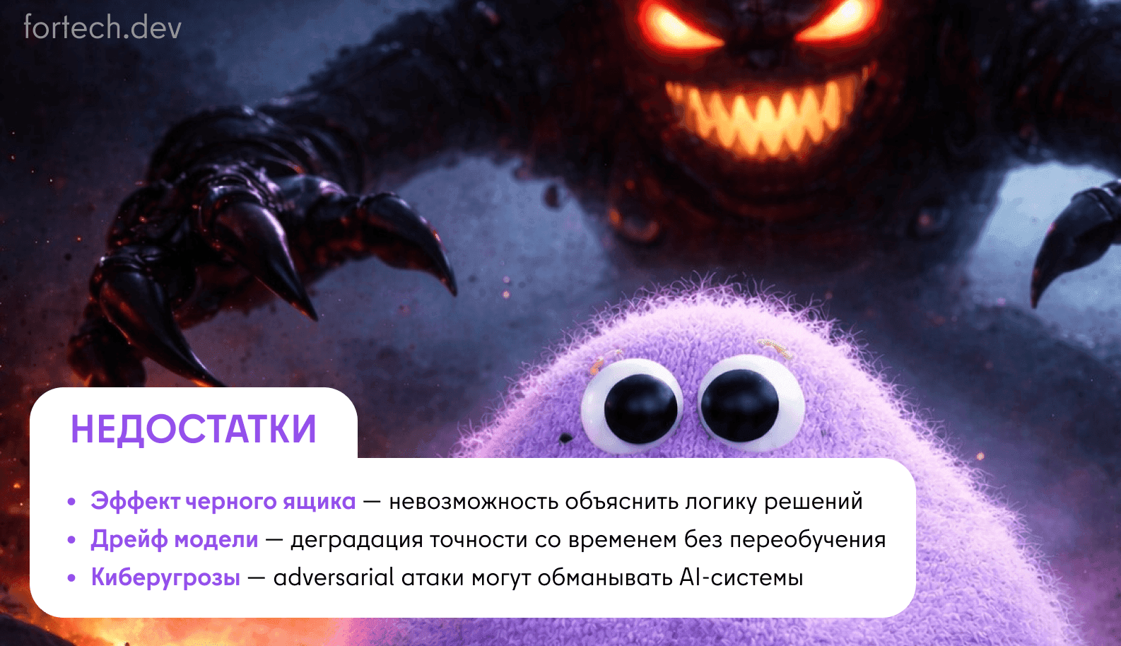 25864617.png