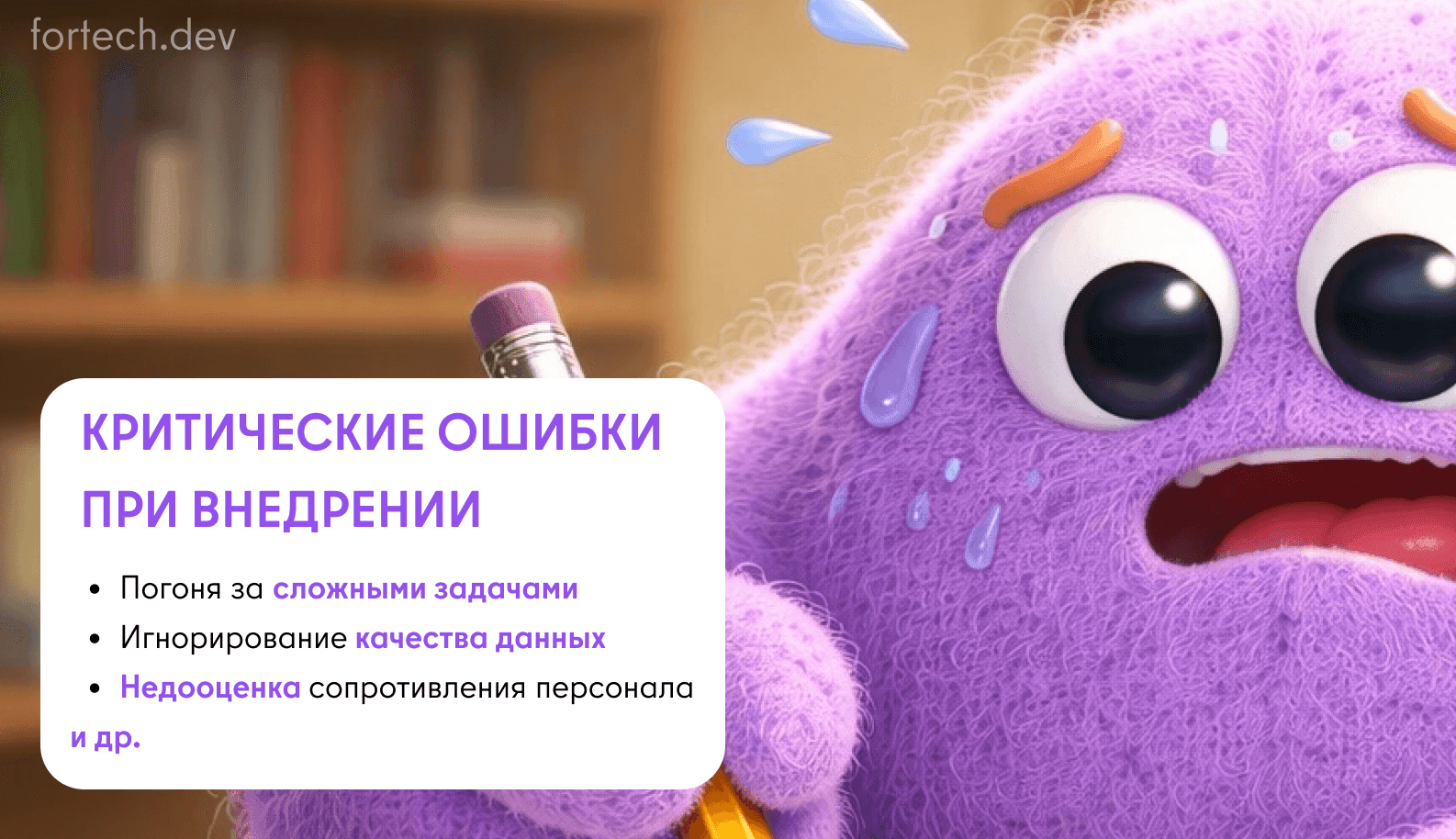 25864618.png