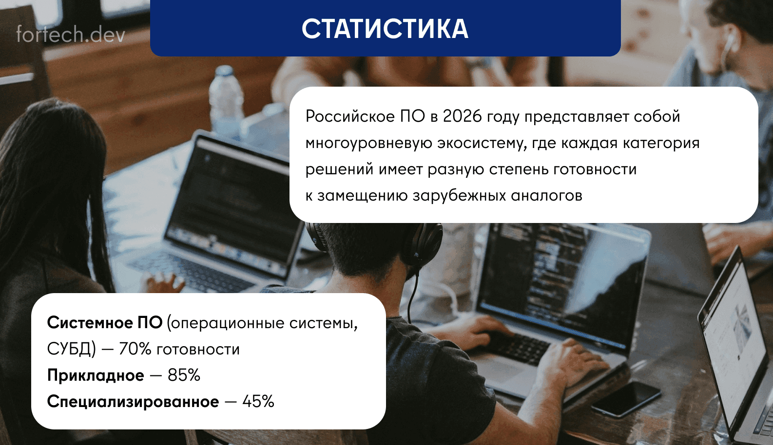 25864623.png