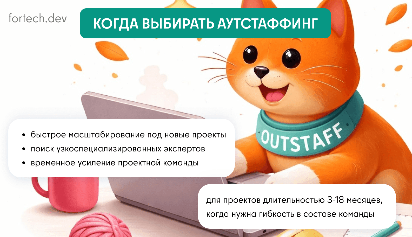 25864624.png