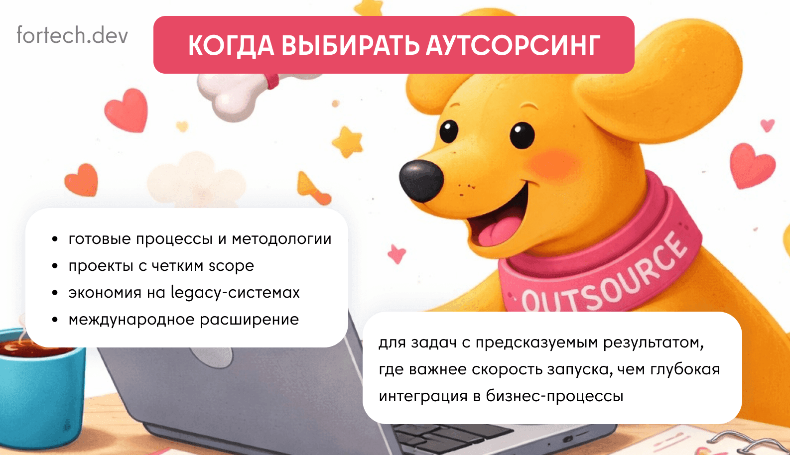 25864625.png