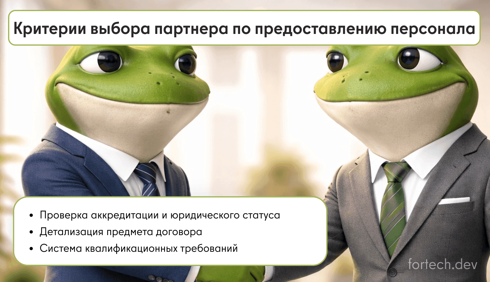 25864630.png