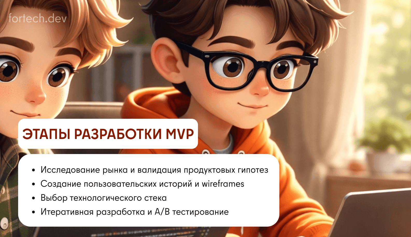 25864636.png