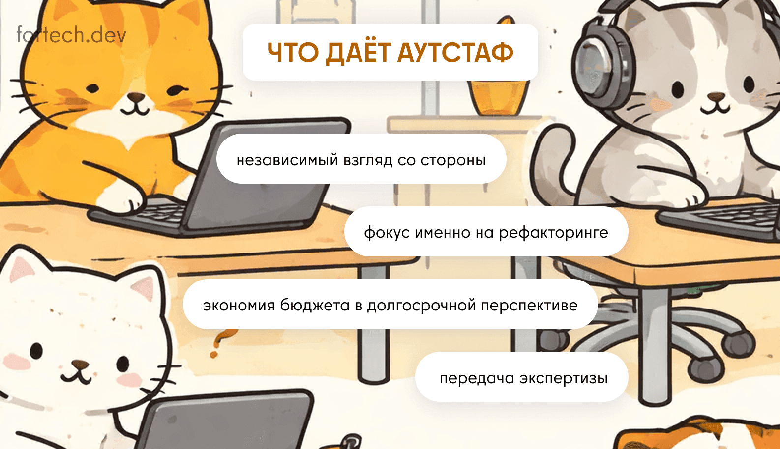 25864671.png
