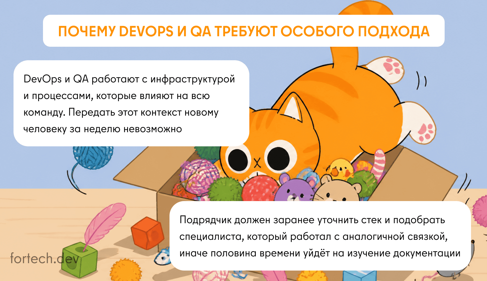 25864675.png