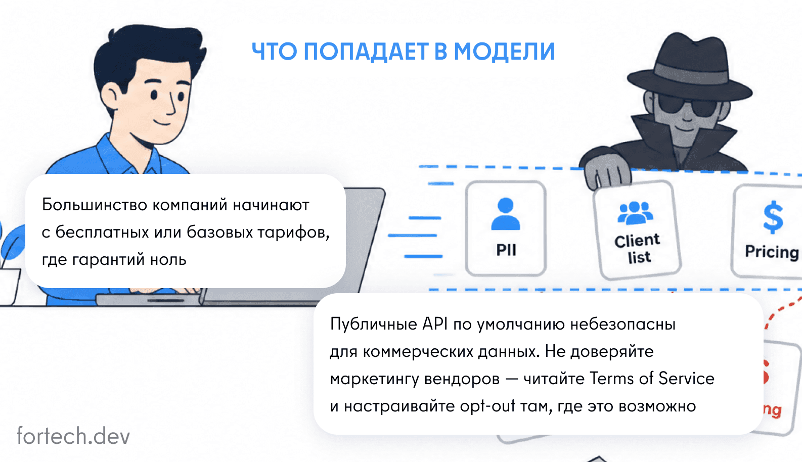 25864685.png