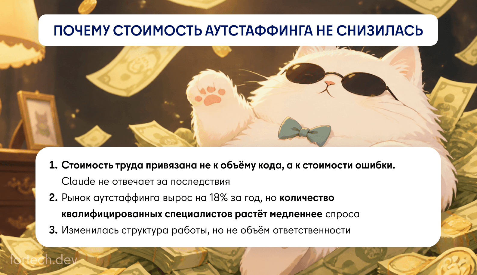 25864698.png