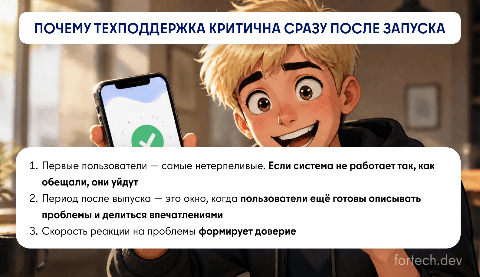 25864700.png