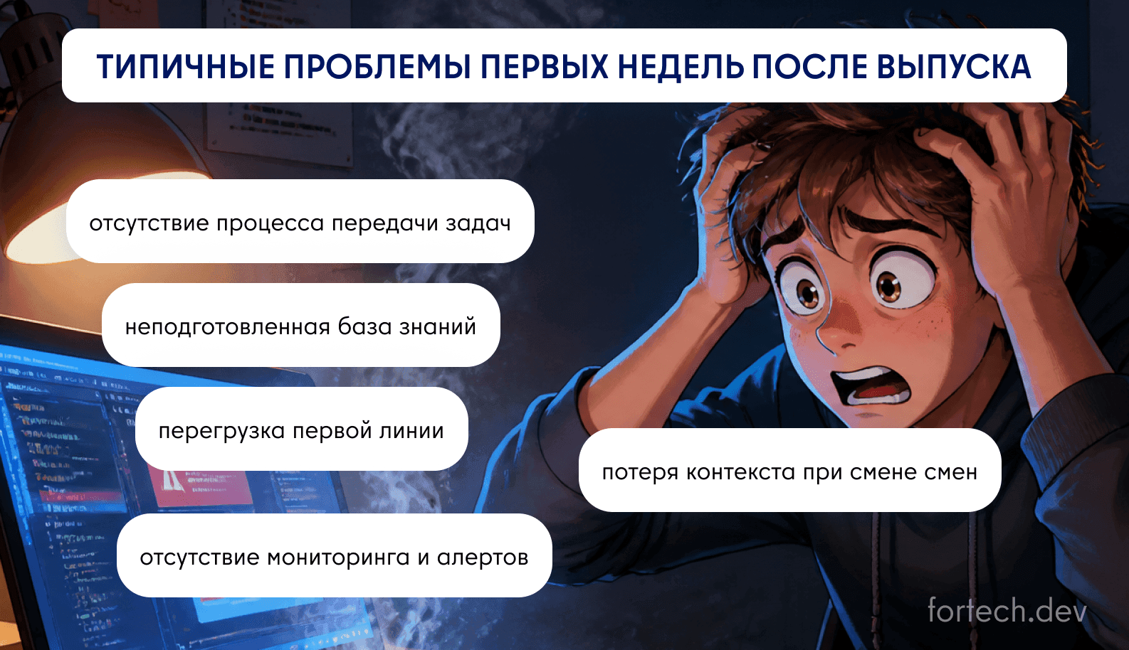 25864703.png