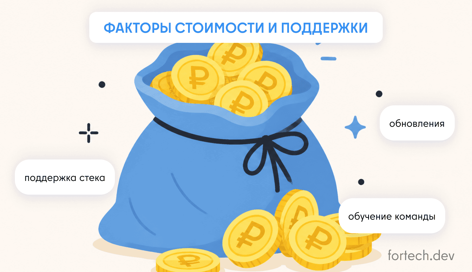 25864707.png