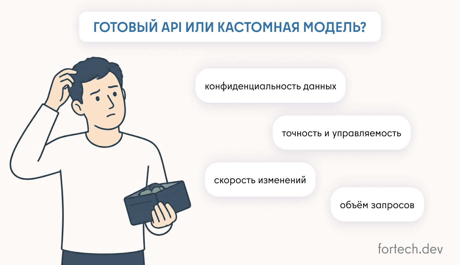 25864710 (1).png