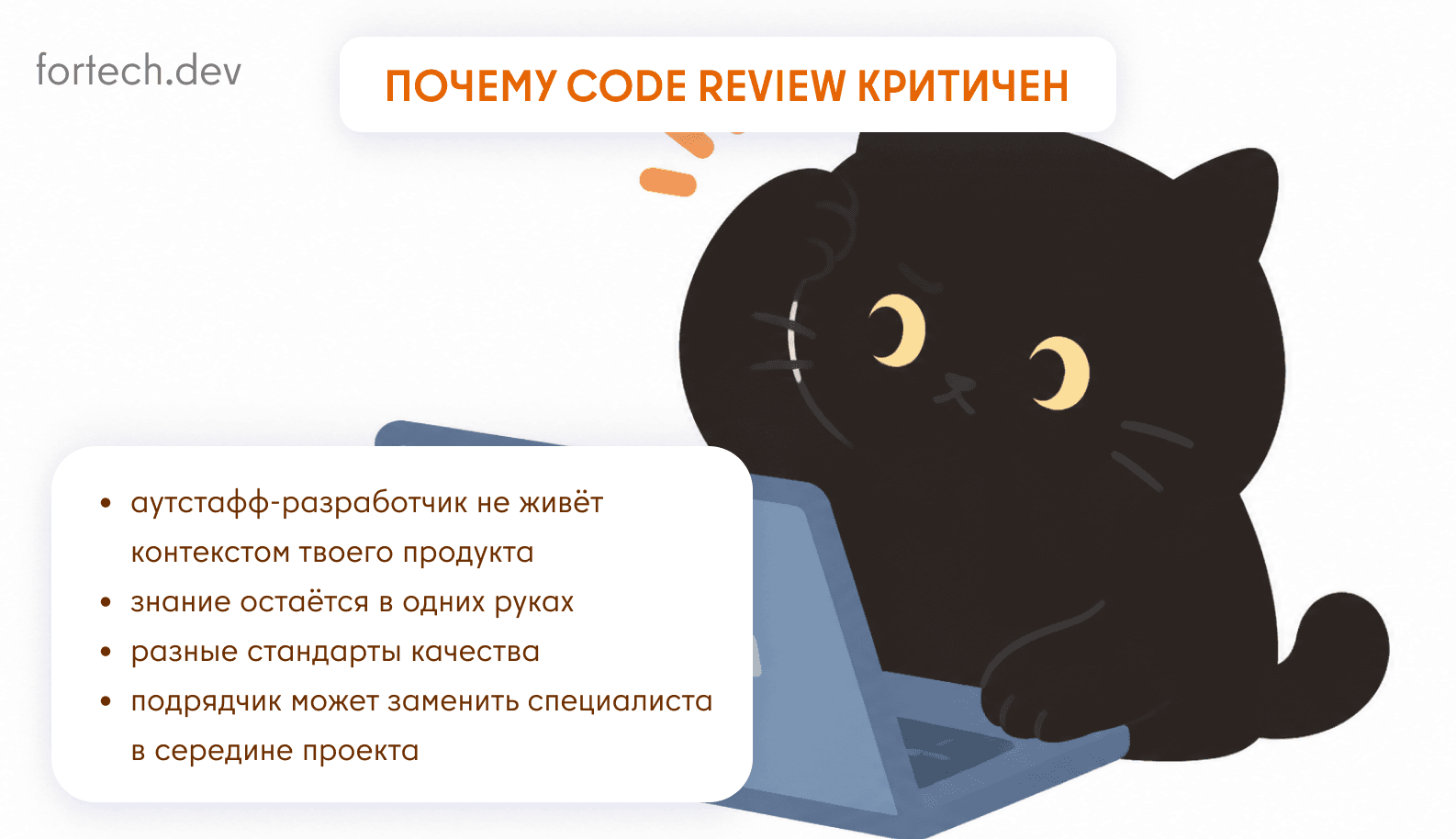 25864716.png