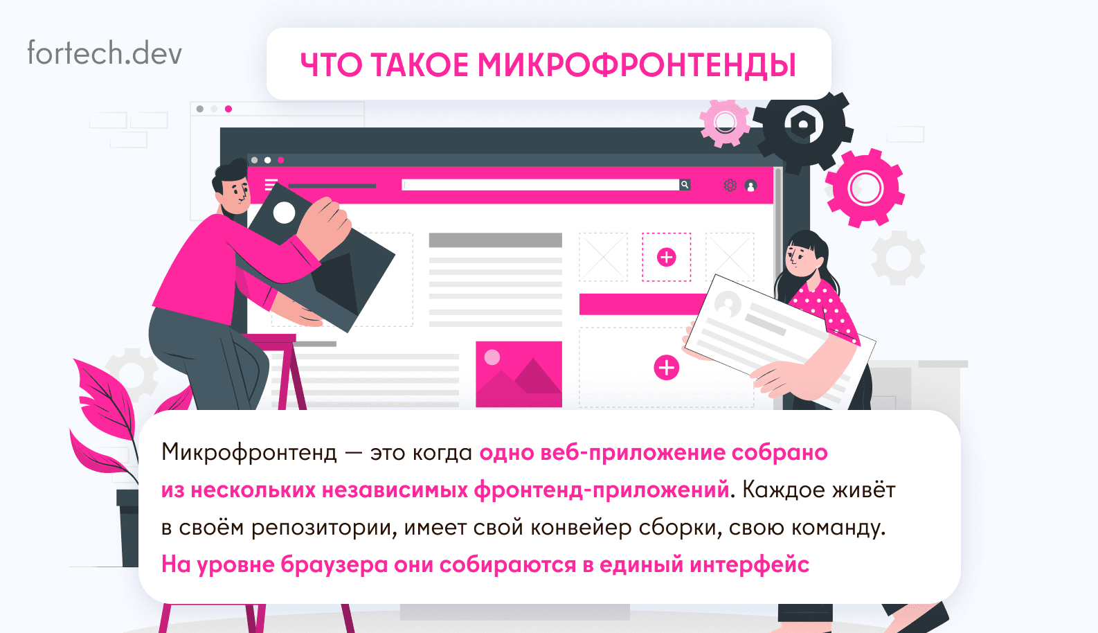 25864722.png