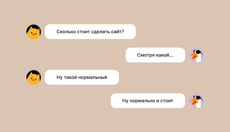 5.png